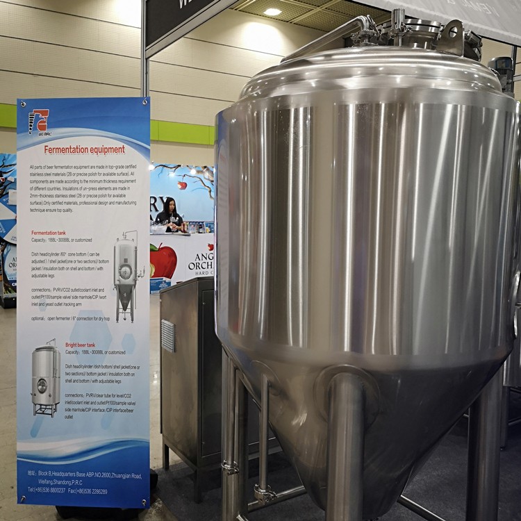 fermenter-fermentation vessels-fermentation tank-jacketed tank.jpg